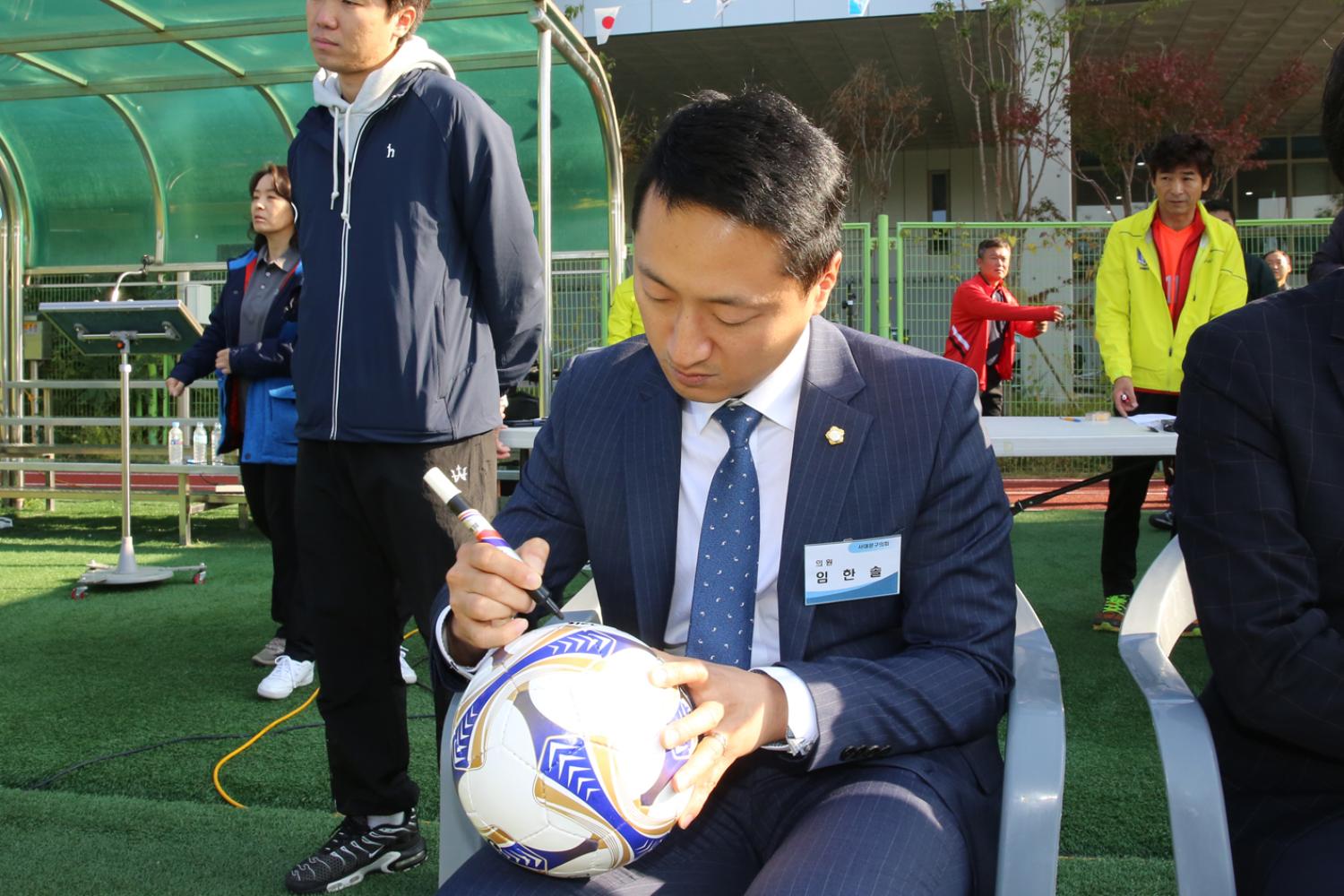 제42회 서대문구청장기 축구대회 12