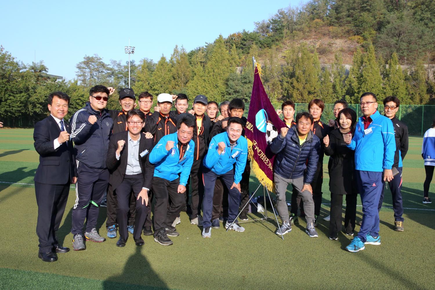제42회 서대문구청장기 축구대회 21
