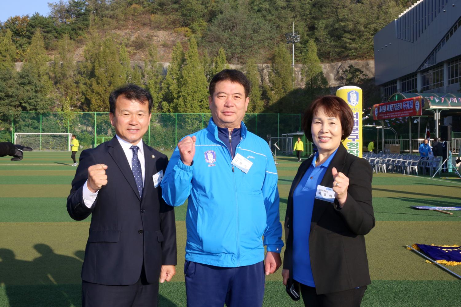 제42회 서대문구청장기 축구대회 22