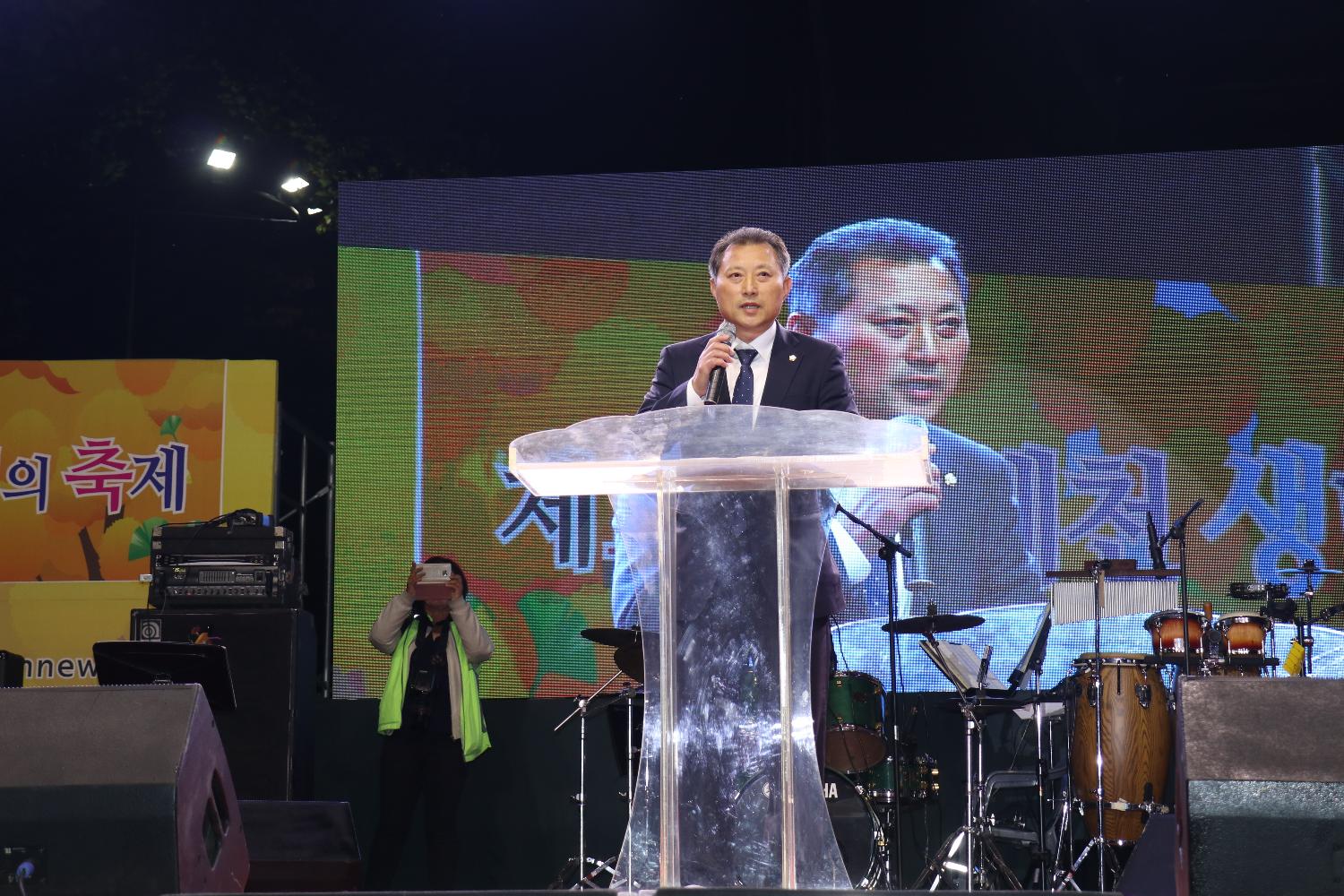 제14회 홍제천 생명의 축제 2