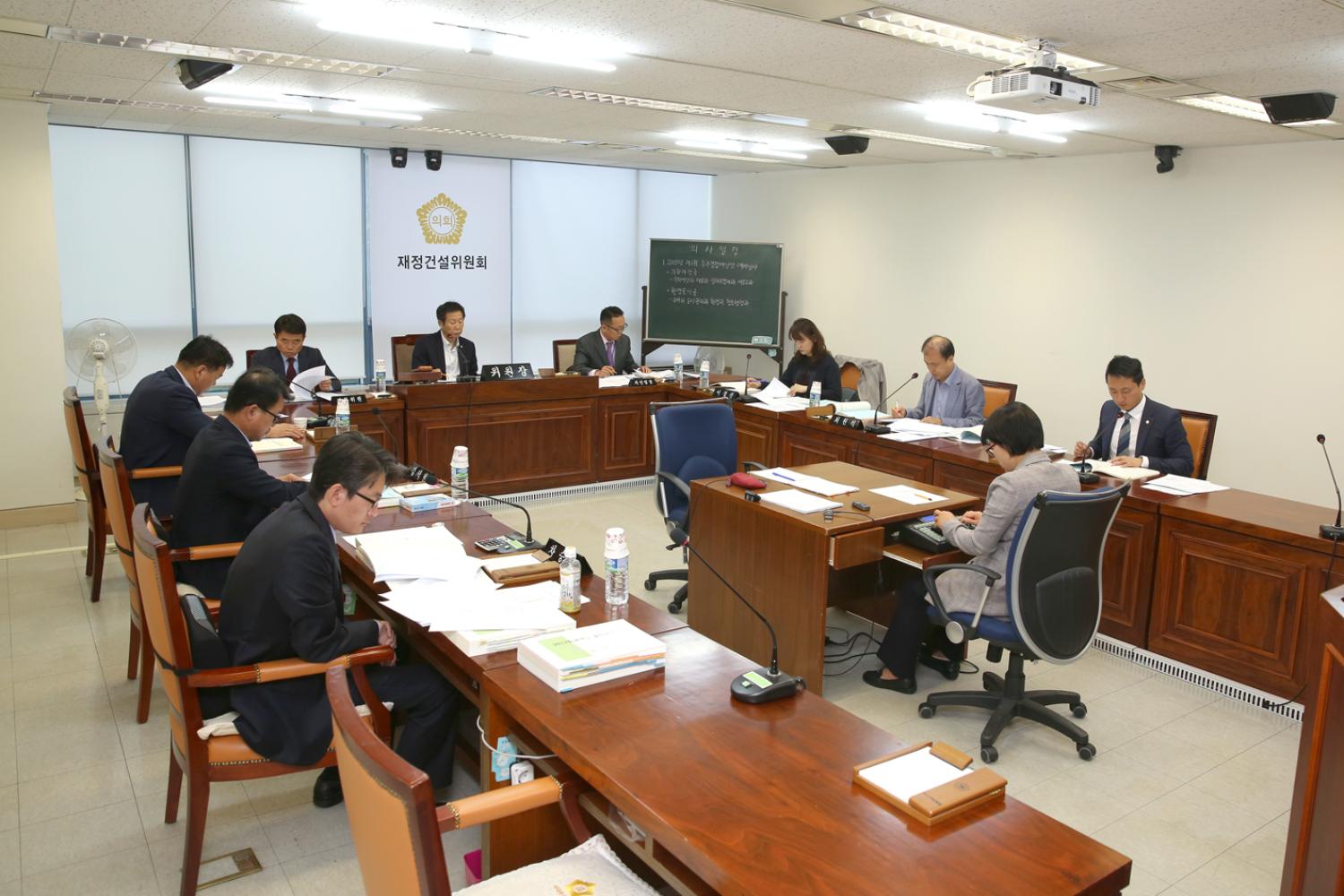 제247회 임시회 제2차 재정건설위원회