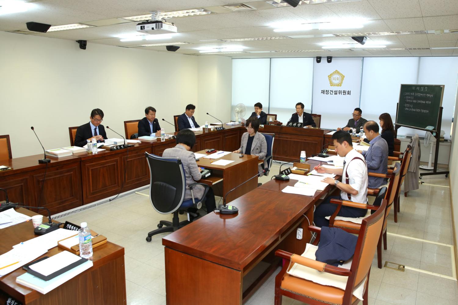 제247회 임시회 제2차 재정건설위원회 2