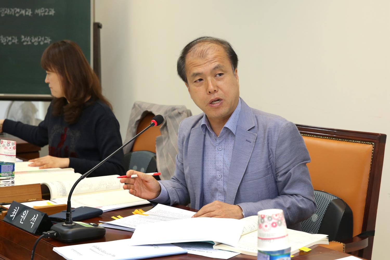 제247회 임시회 제2차 재정건설위원회 6