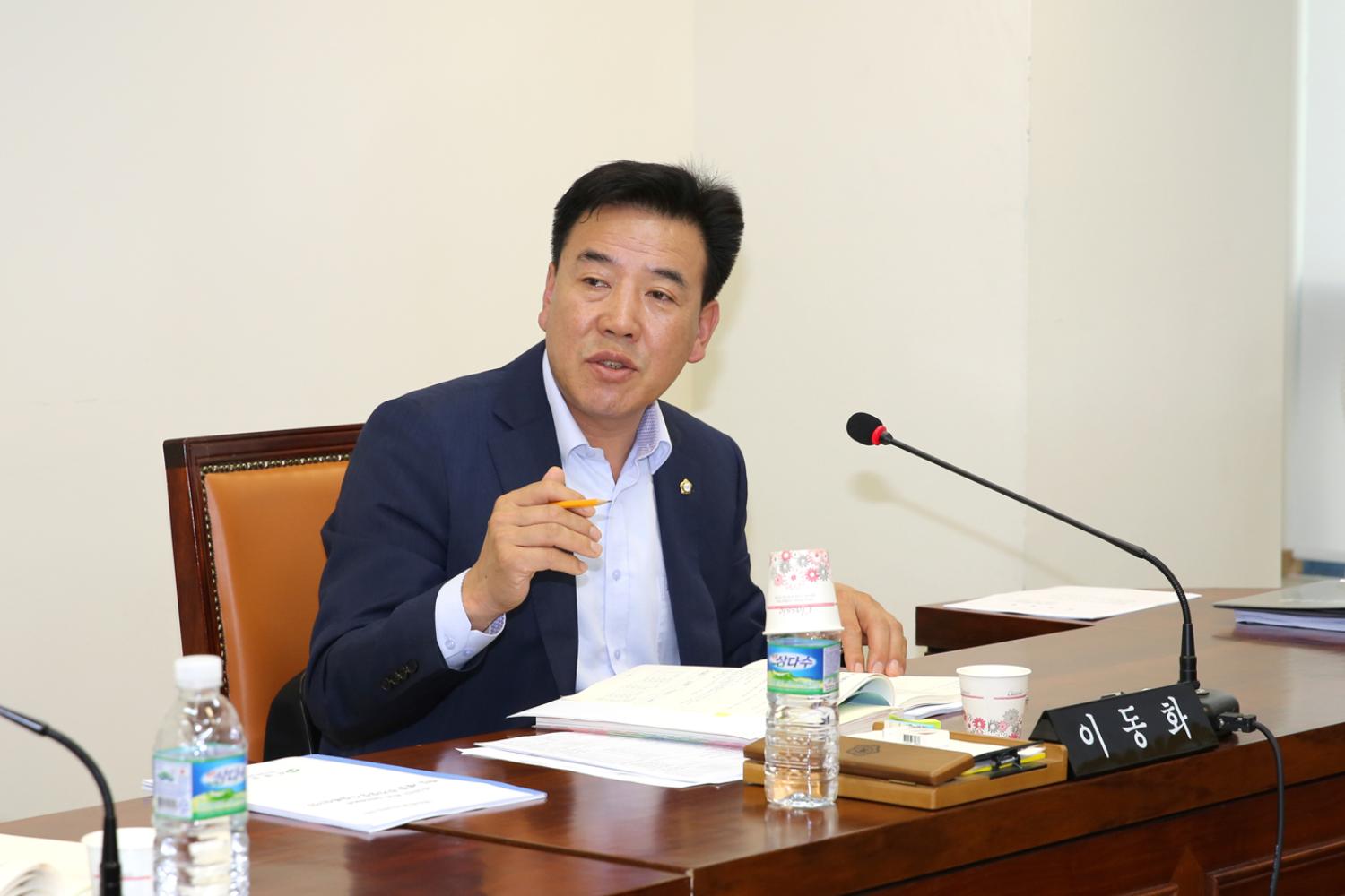제247회 임시회 제2차 재정건설위원회 9