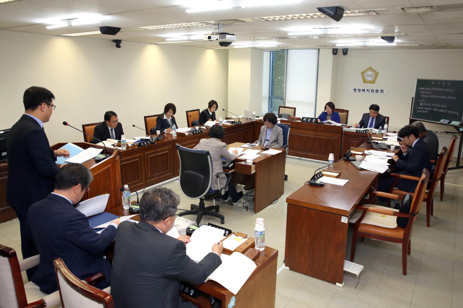 제247회 임시회 제2~4차 행정복지위원회