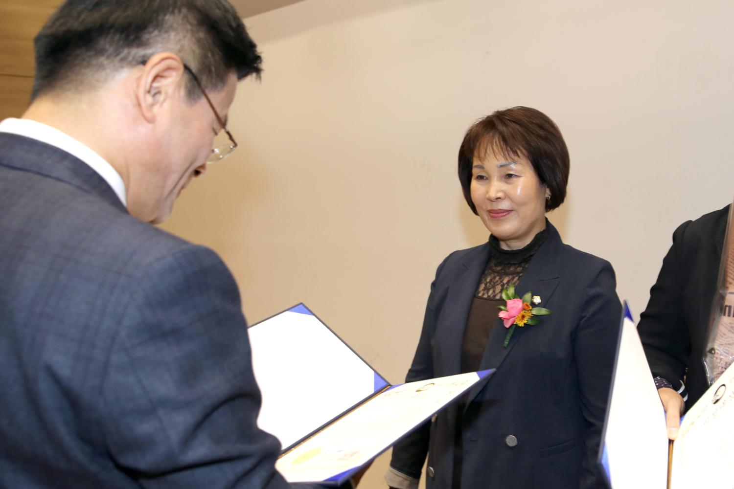 TV서울 개국 5주년 기념식 의정대상