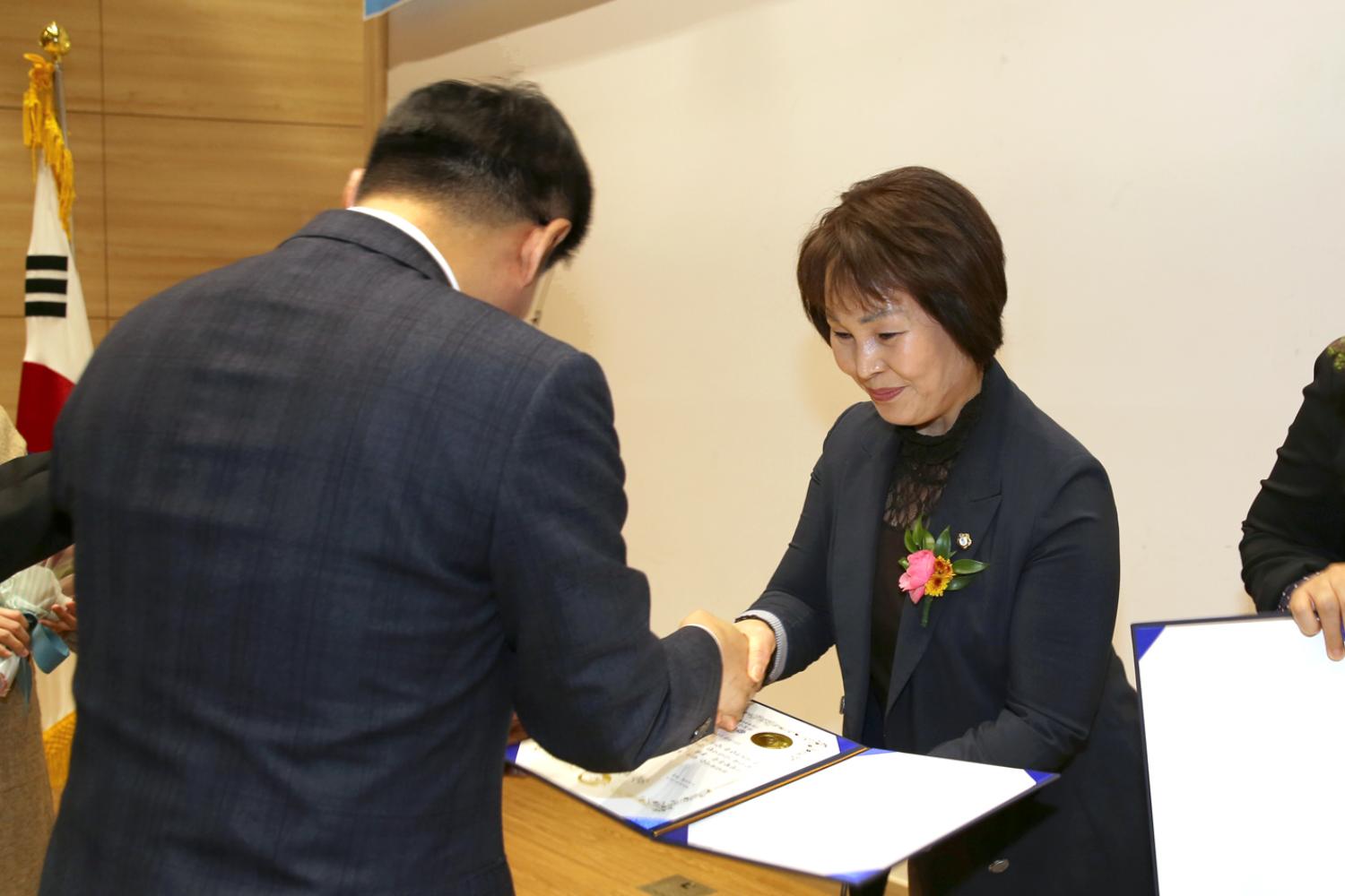 TV서울 개국 5주년 기념식 의정대상 2