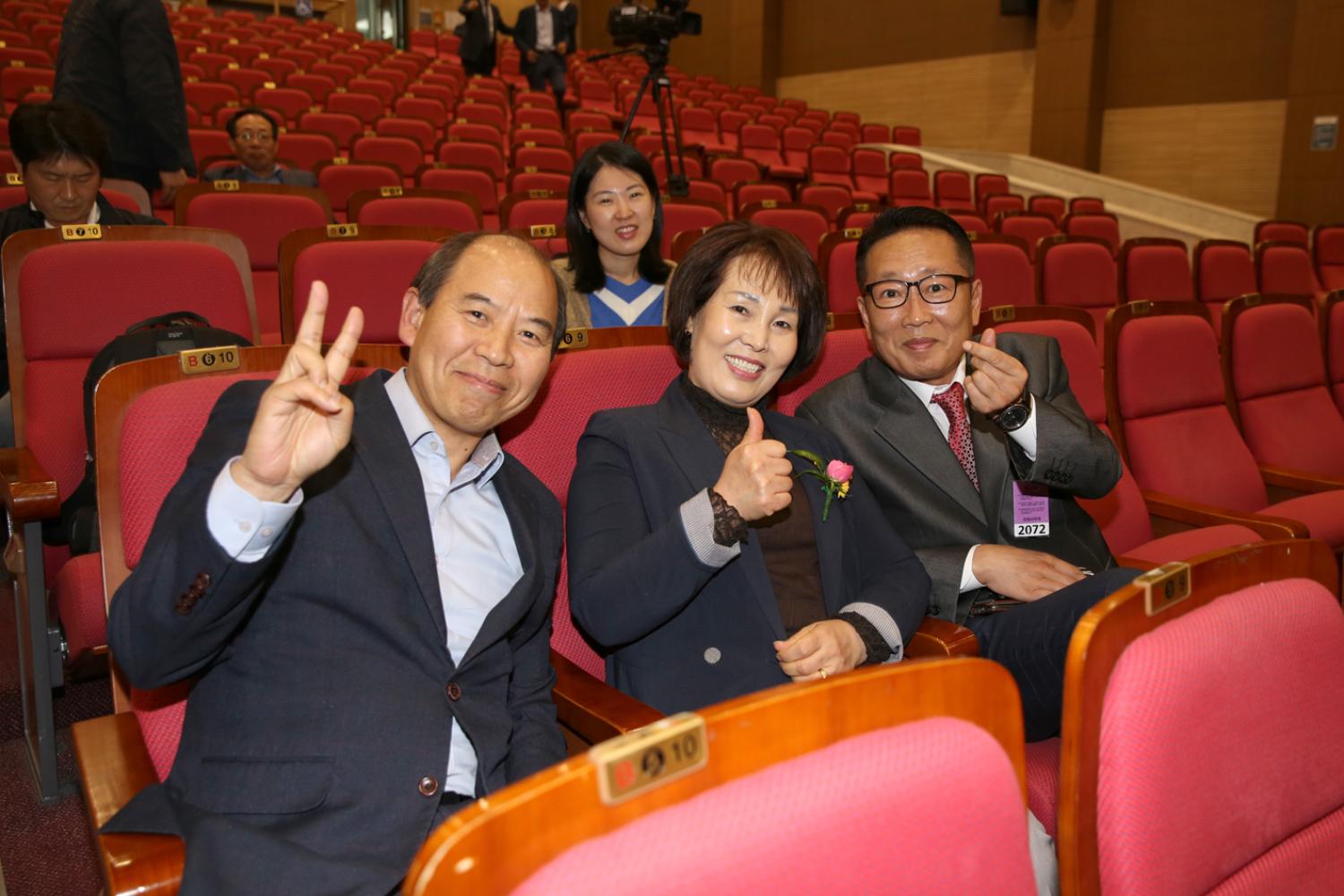 TV서울 개국 5주년 기념식 의정대상 9