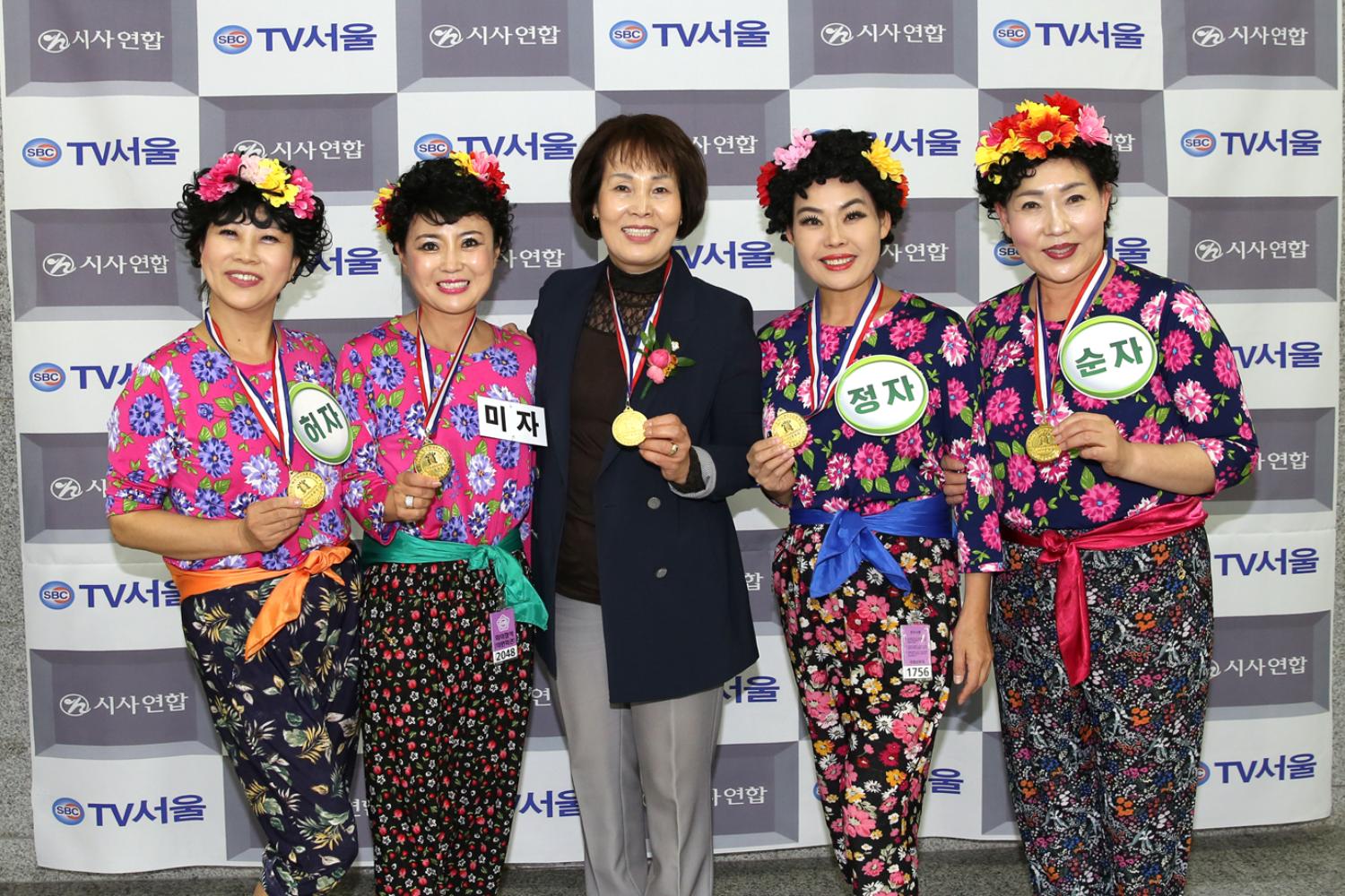 TV서울 개국 5주년 기념식 의정대상 16
