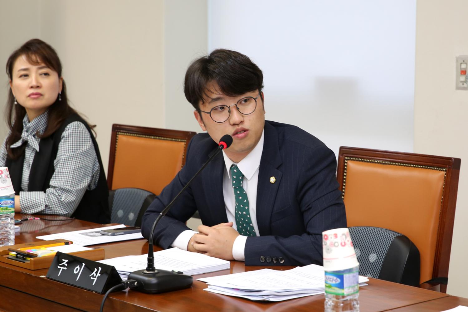 제247회 임시회 제1차 예산결산위원회 3