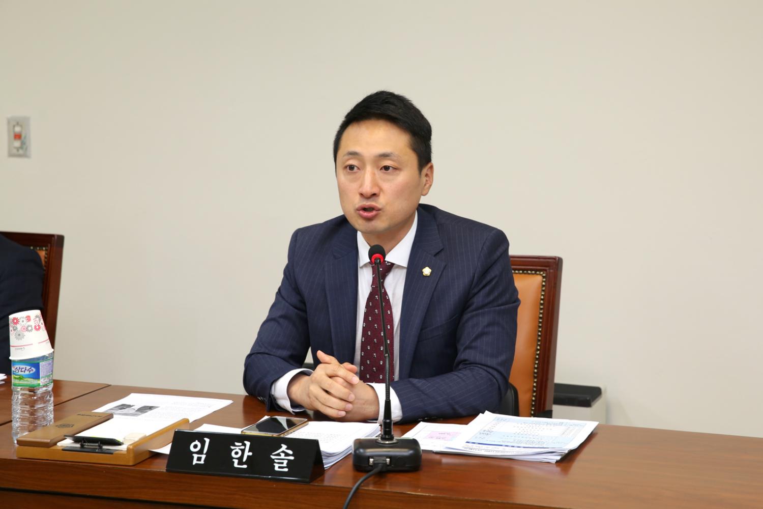 제247회 임시회 제1차 예산결산위원회 4