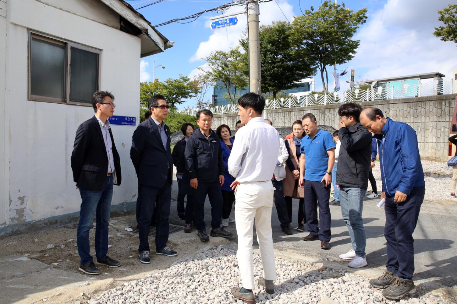 2018년 지방 비교시찰(지역특성화 사업 비교시찰) 11