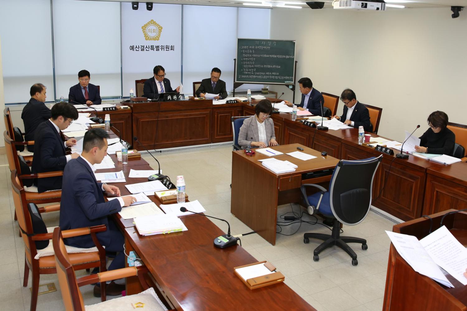 제247회 임시회 제2차 예산결산위원회 3