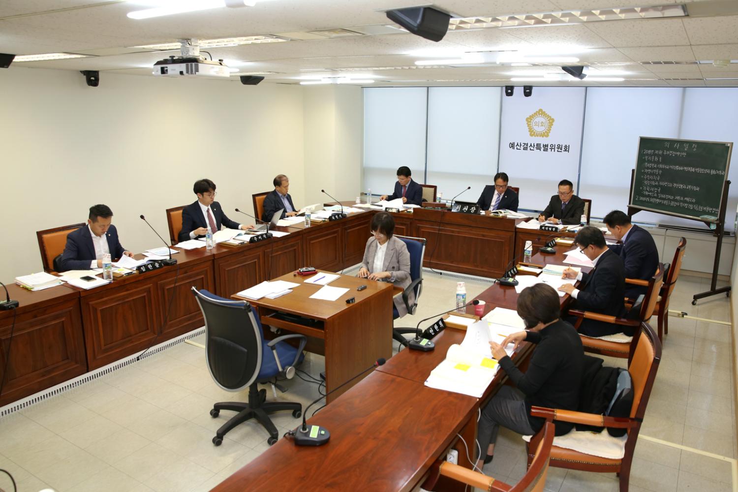 제247회 임시회 제2차 예산결산위원회 4