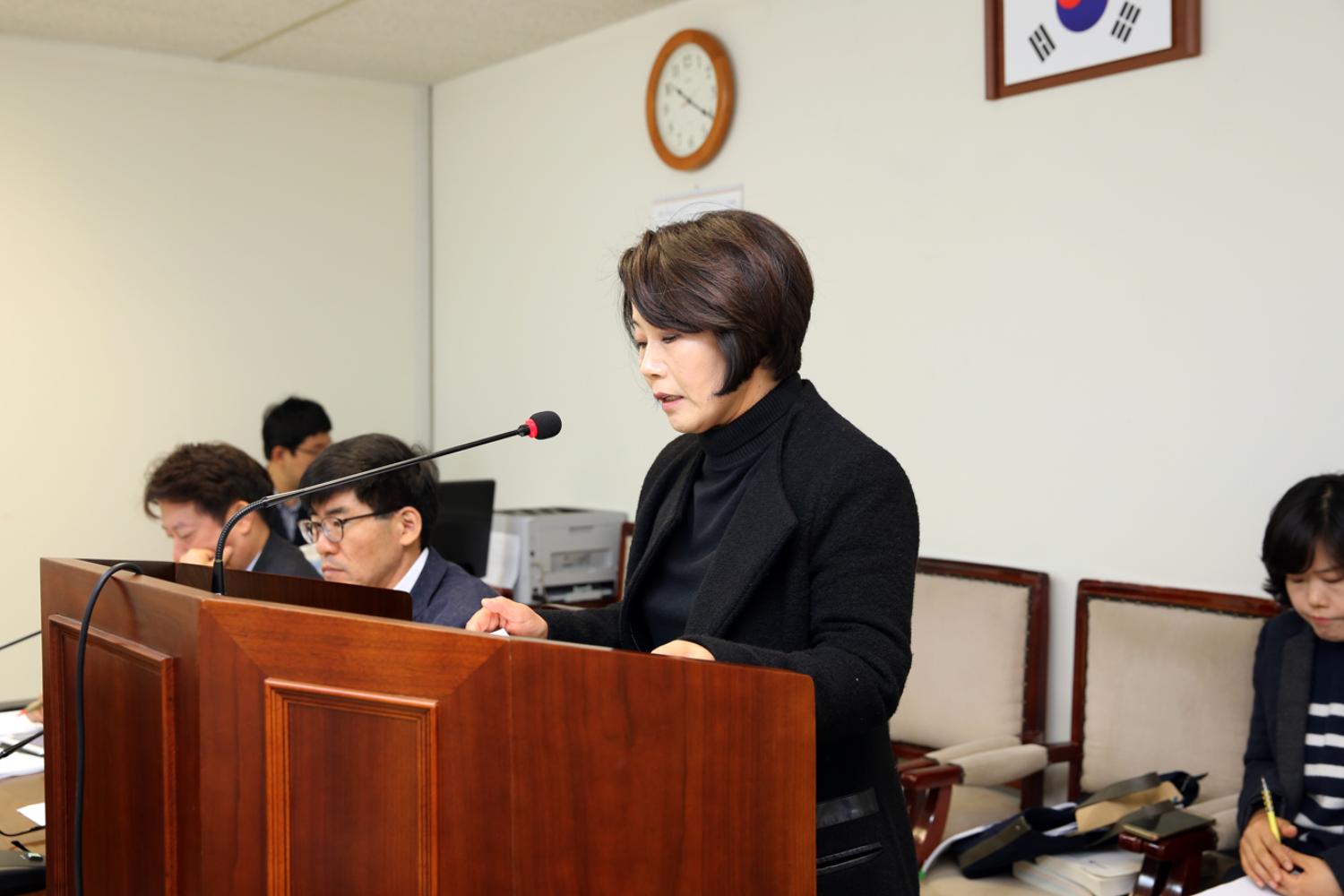 제247회 임시회 제2차 예산결산위원회 5