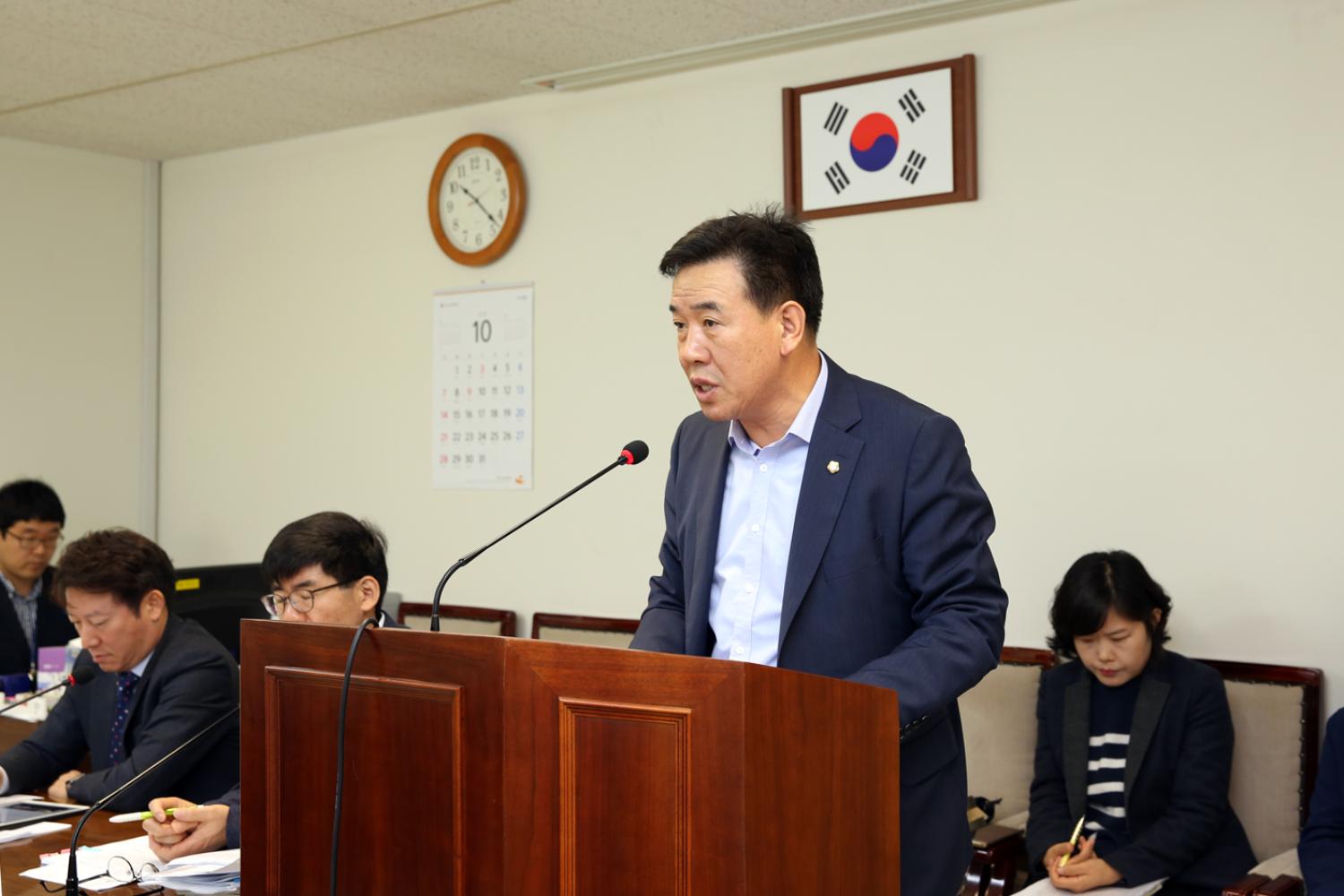 제247회 임시회 제2차 예산결산위원회 6