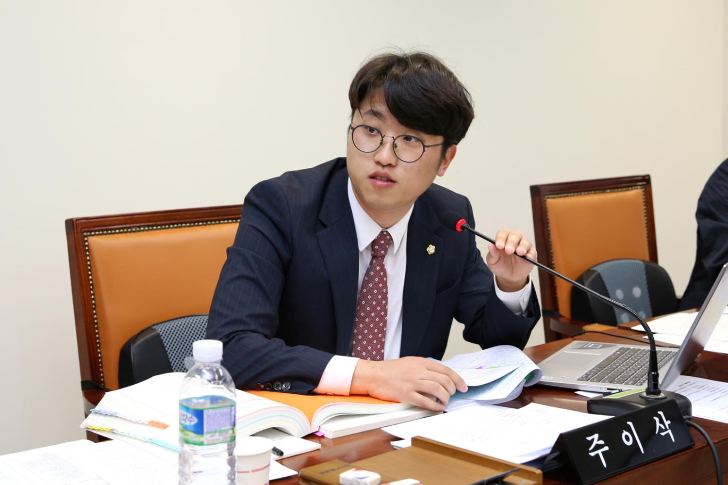 제247회 임시회 제2차 예산결산위원회 8