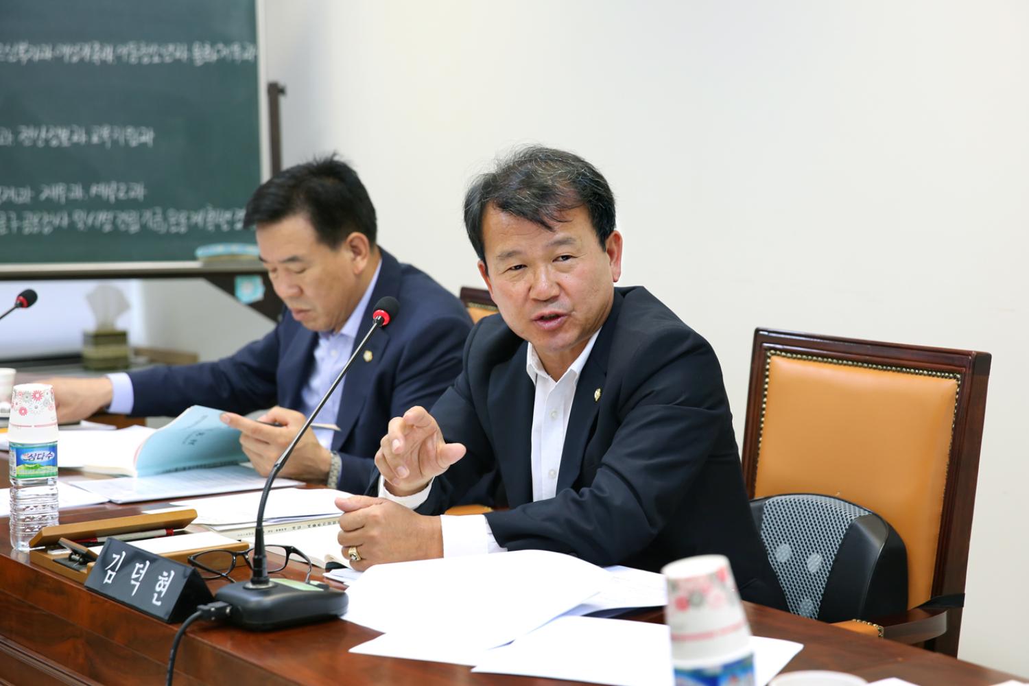 제247회 임시회 제2차 예산결산위원회 10