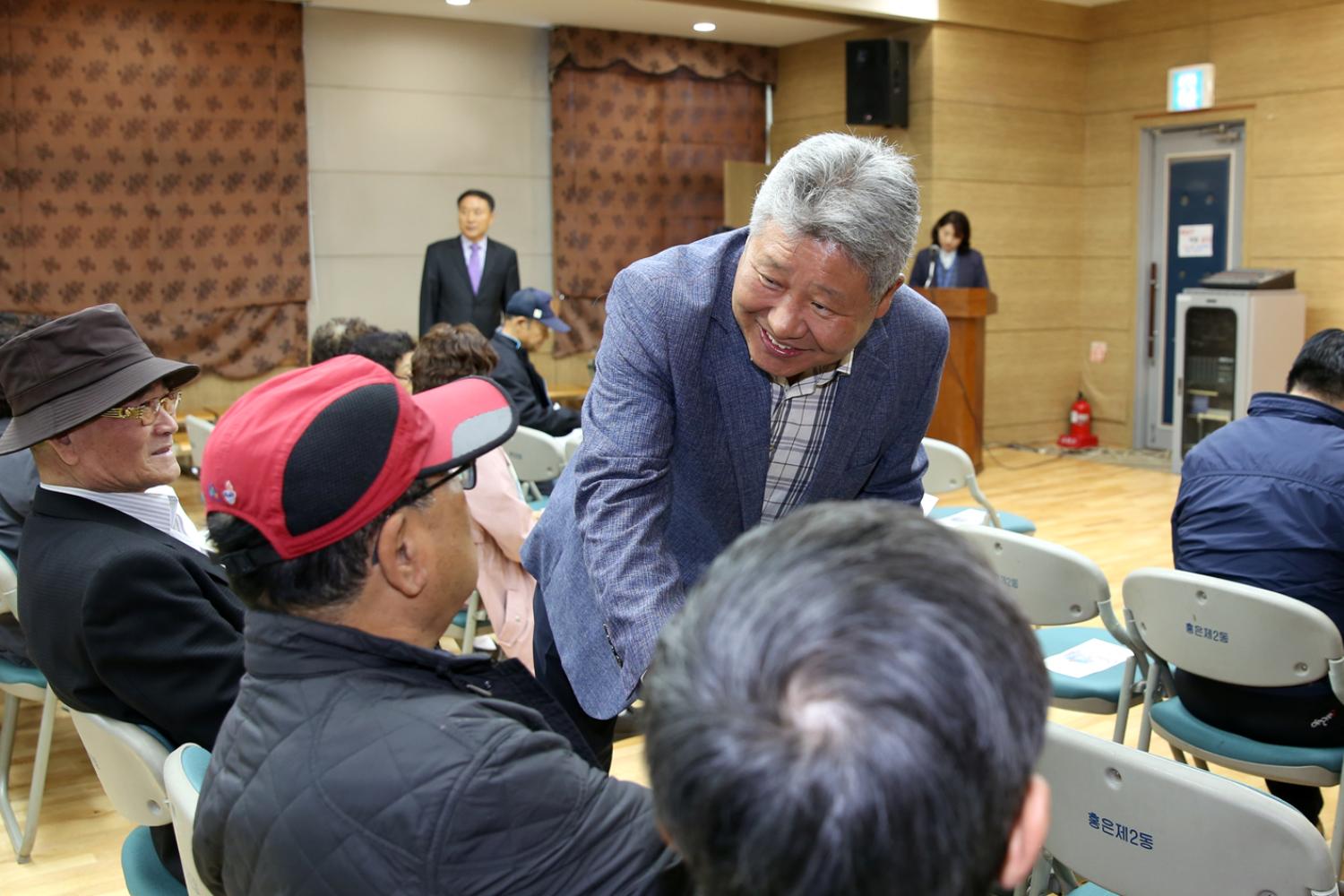 홍은2동 민선7기 주민과의 동행 3