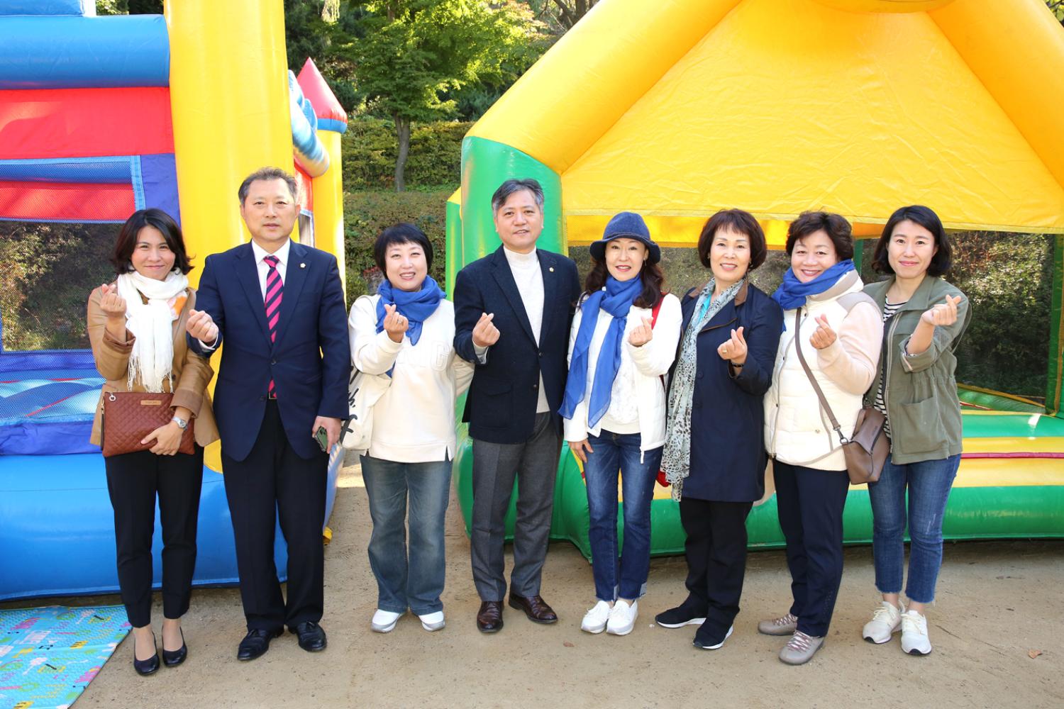 구립어린이집 연합회 안산어울림한마당