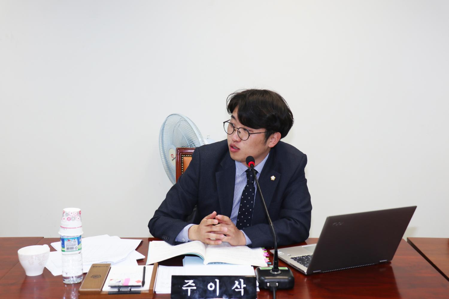 제247회 임시회 제3차 예산결산위원회 6