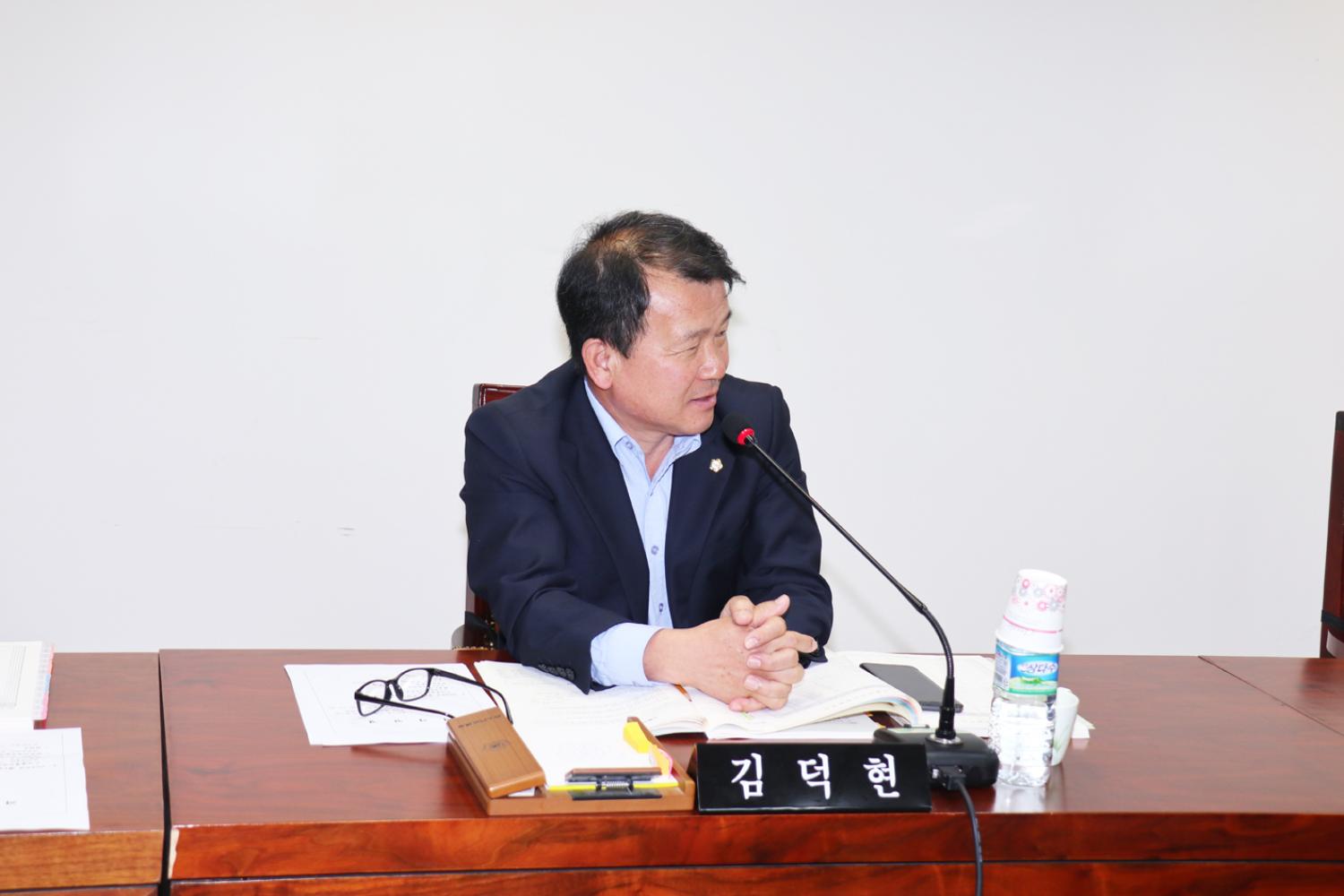제247회 임시회 제3차 예산결산위원회 8