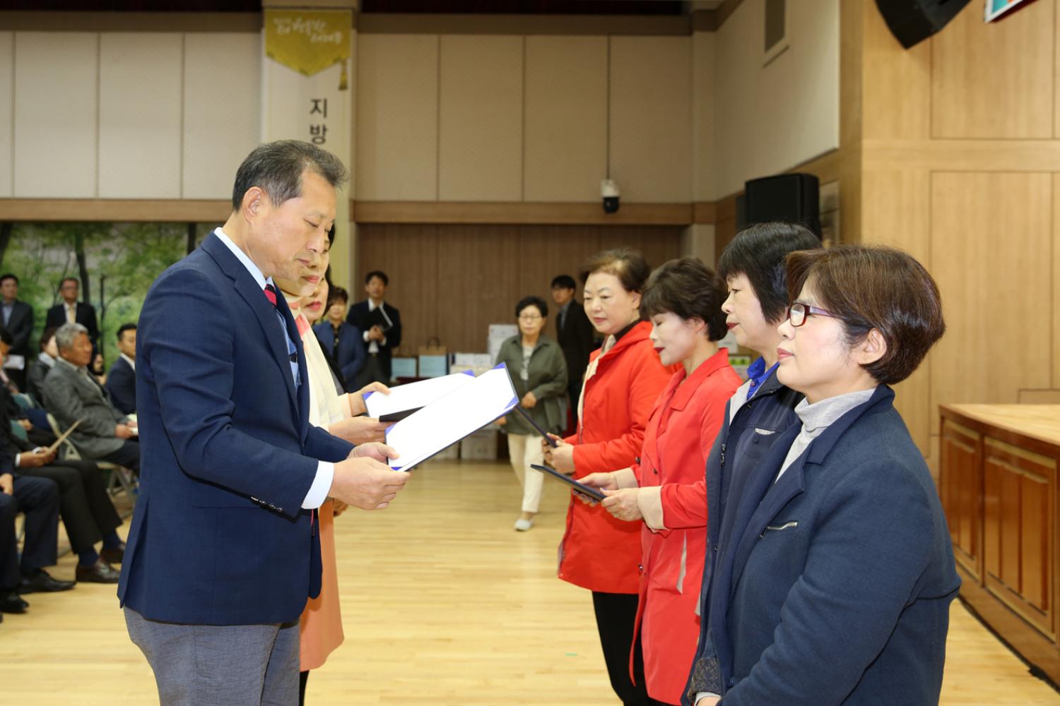 장기요양기관종사자 어울림한마당 4