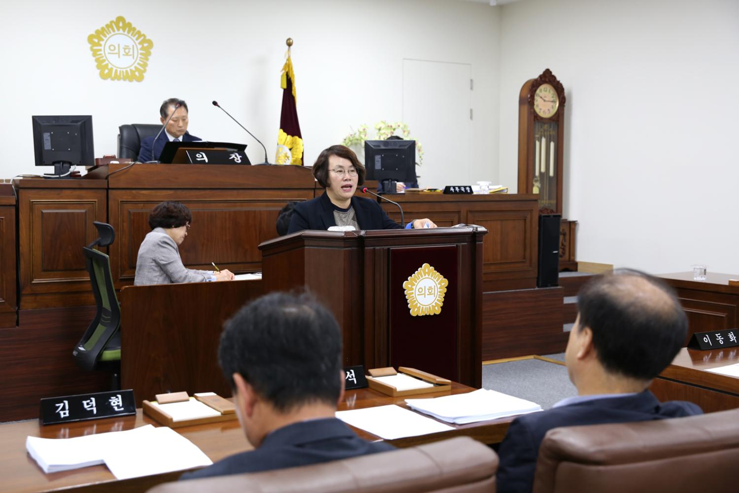 제247회 임시회 제2차 본회의 4