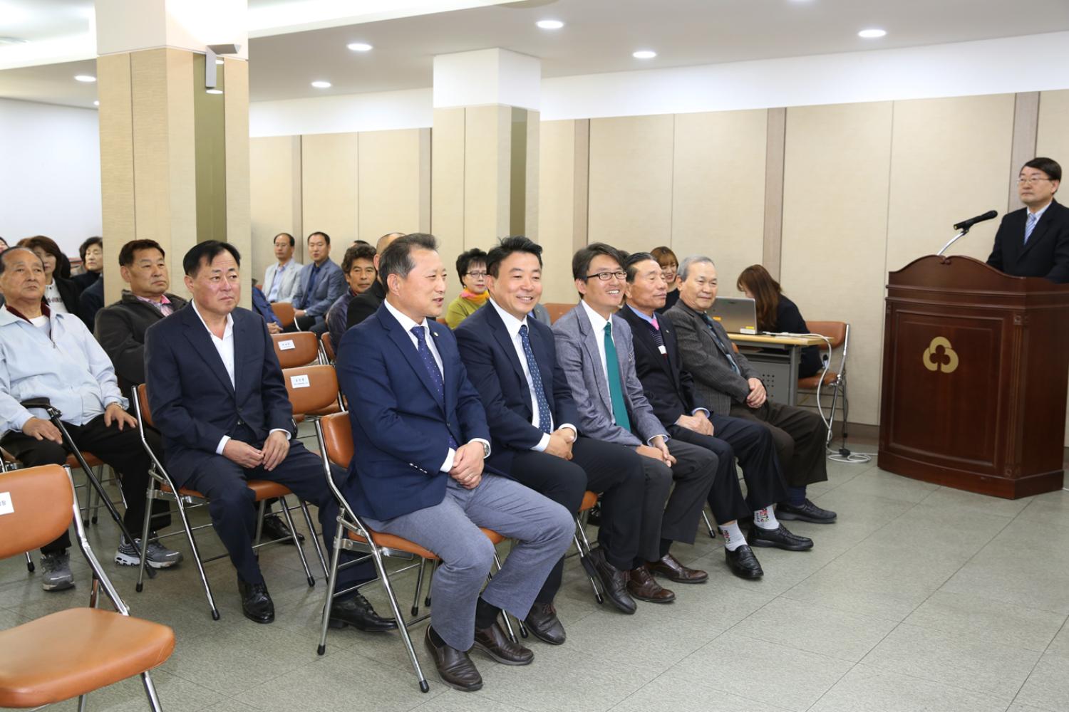 북가좌2동 민선7기 주민과의 동행