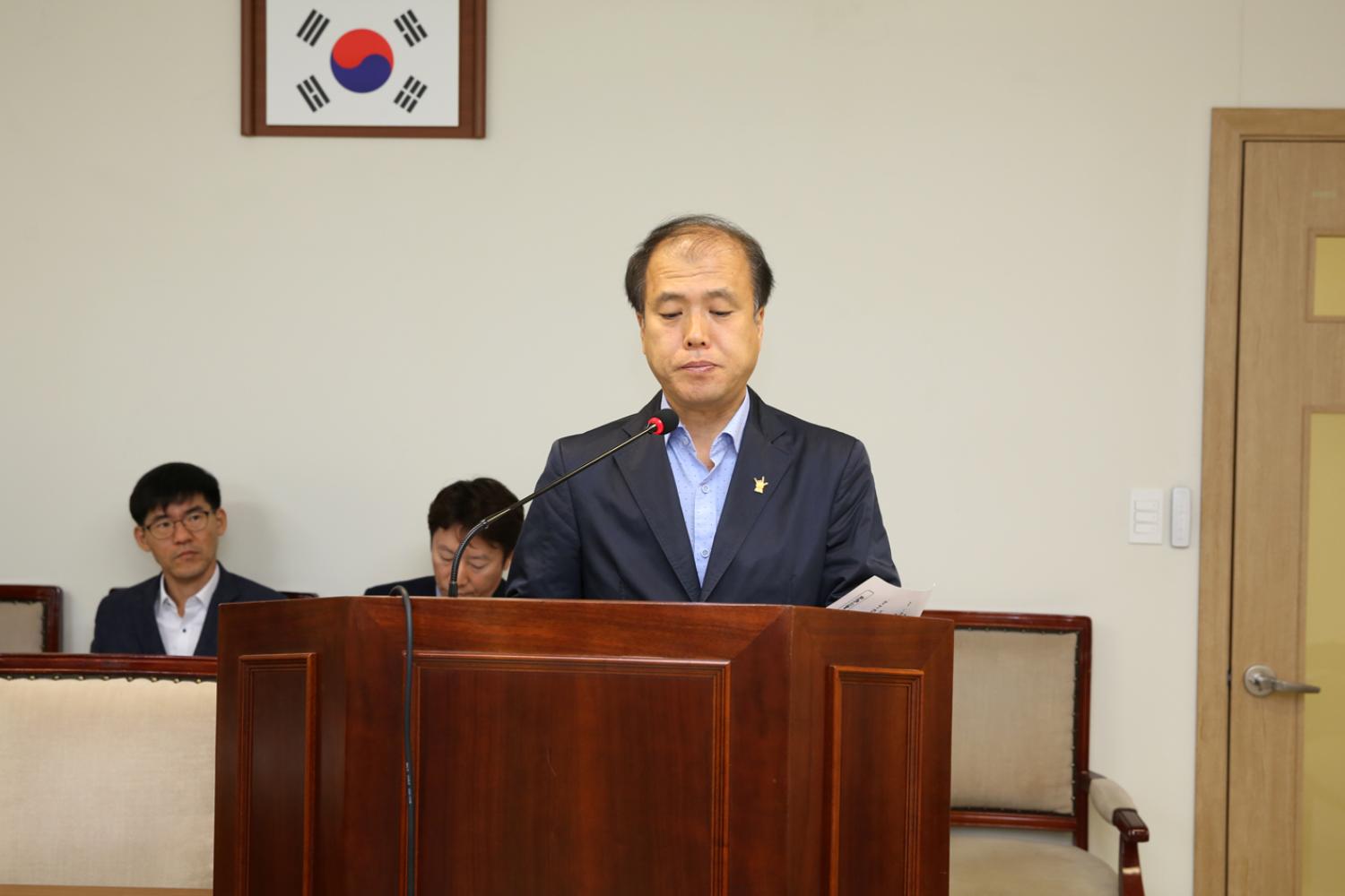 제247회 임시회 제4차 예산결산위원회 3