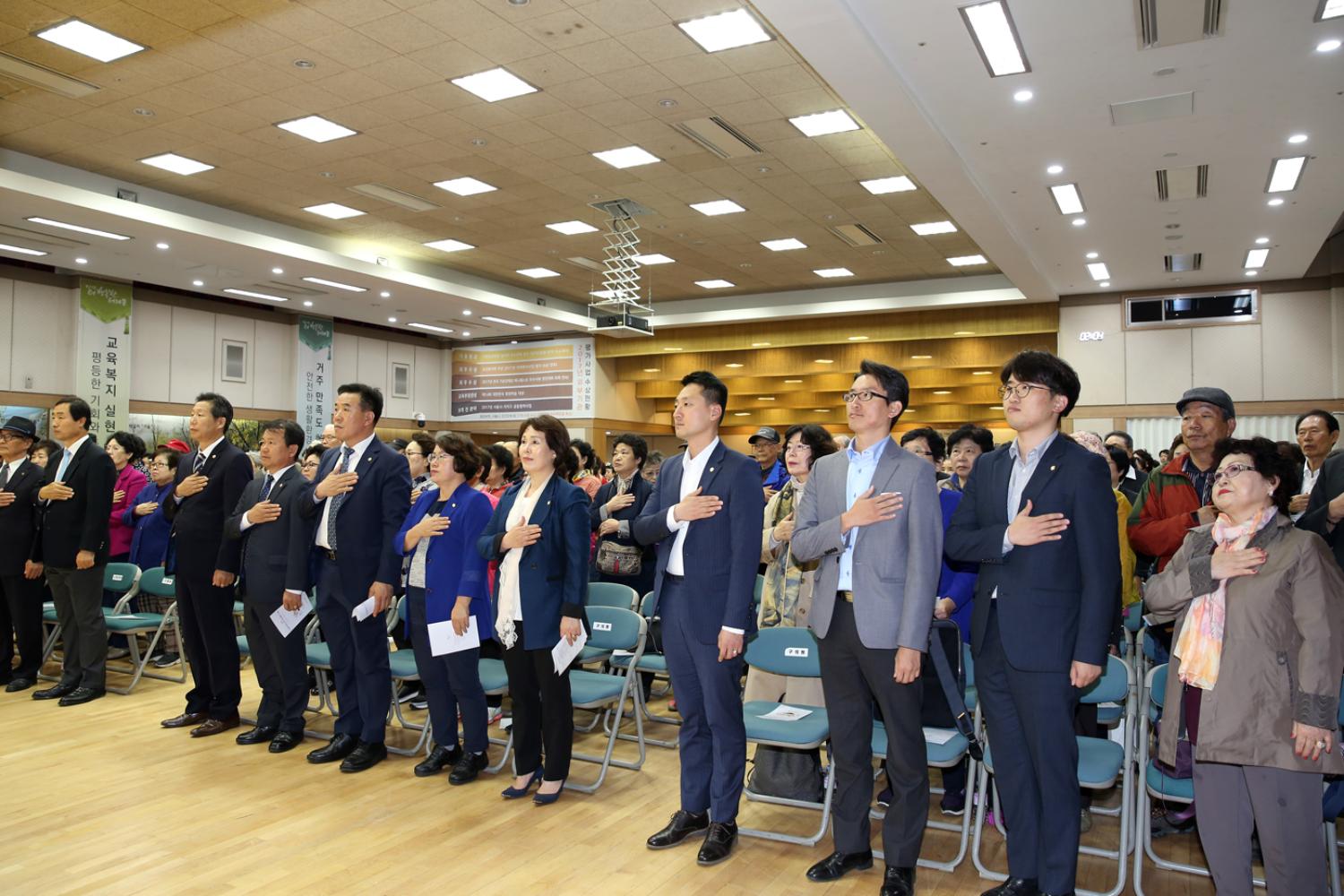 2018 서대문 어르신 여가문화 페스티벌 4