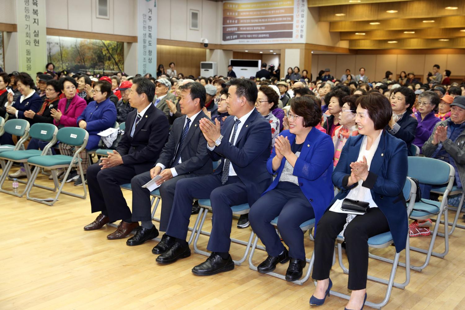 2018 서대문 어르신 여가문화 페스티벌 6