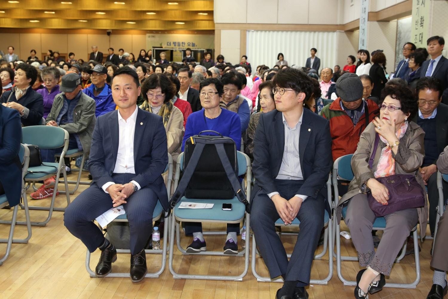 2018 서대문 어르신 여가문화 페스티벌 7