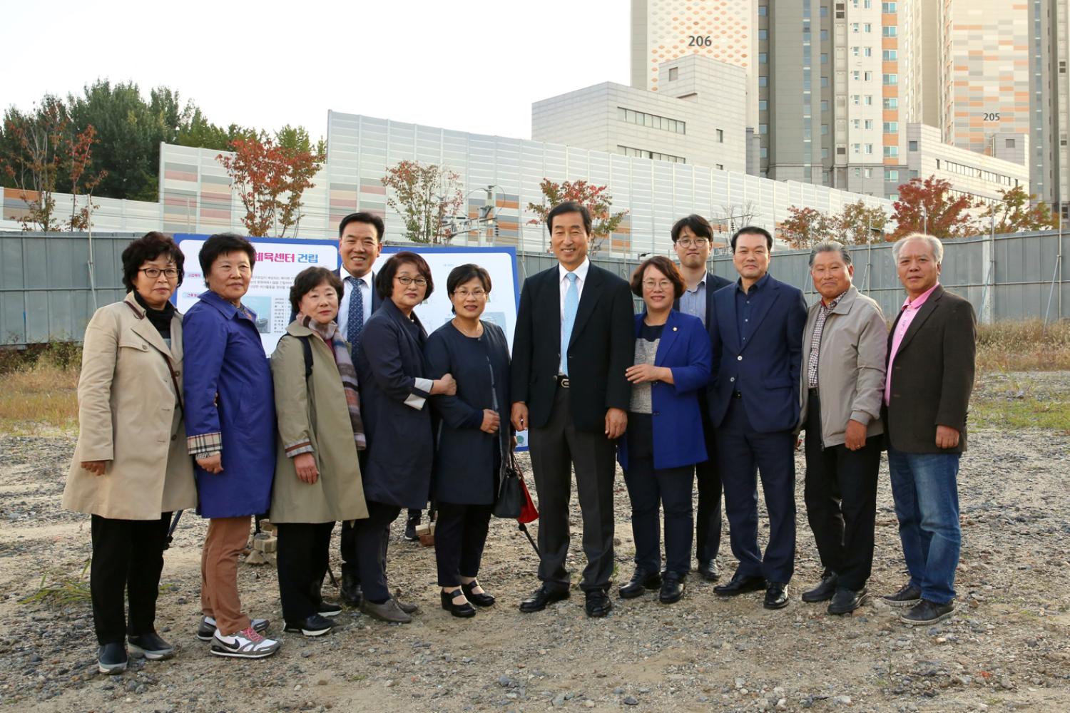북아현 문화체육센터 건립부지 현장방문