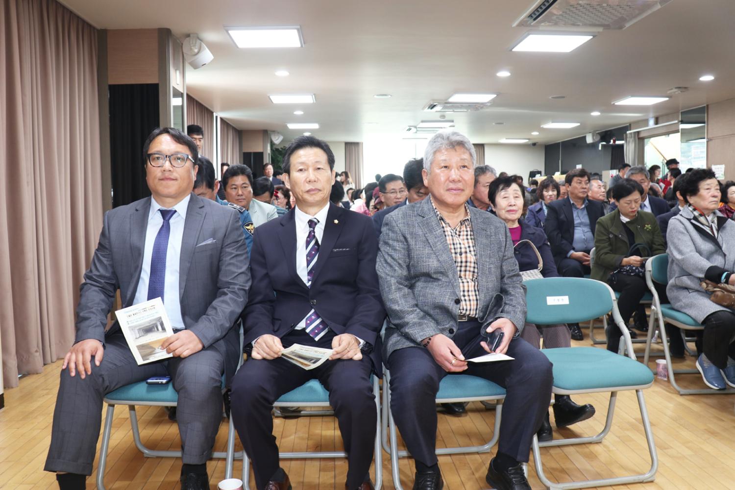 홍은1동 주민과의 동행