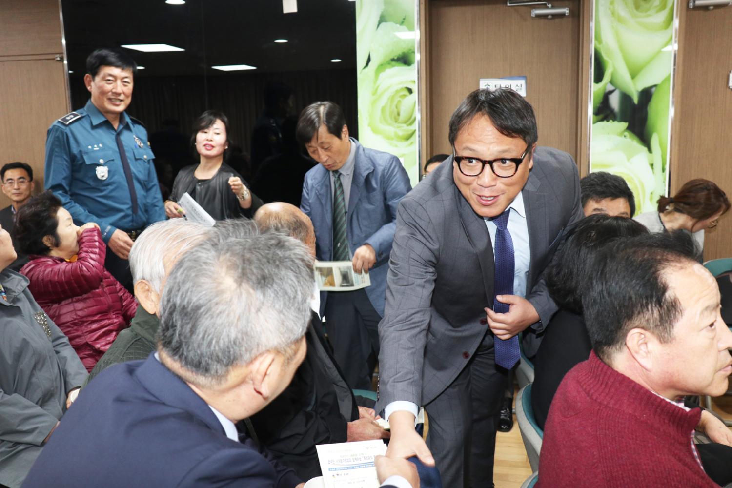 홍은1동 주민과의 동행 9