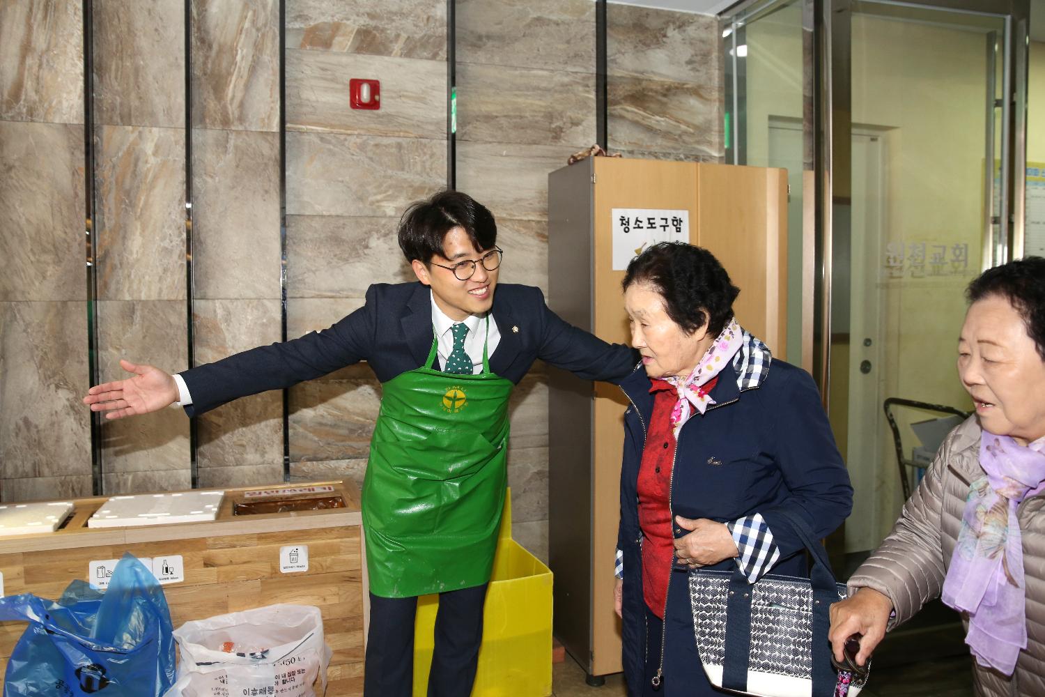어르신과 함께하는 사랑의 삼계탕나누기 및 이 미용 봉사활동 19