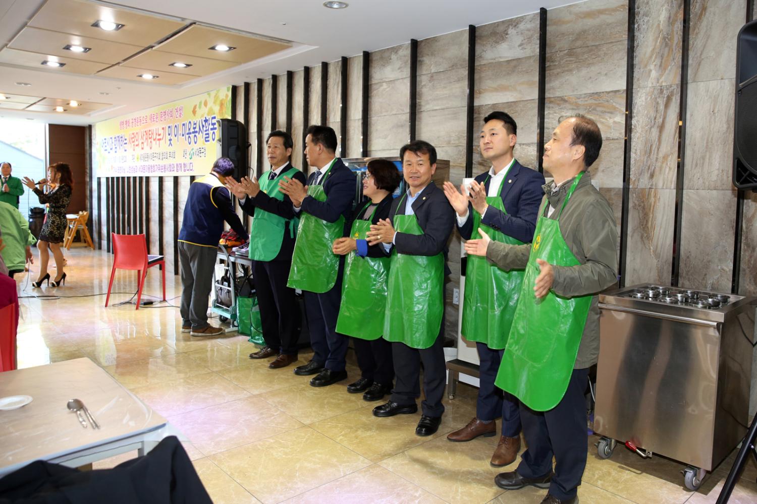 어르신과 함께하는 사랑의 삼계탕나누기 및 이 미용 봉사활동 29