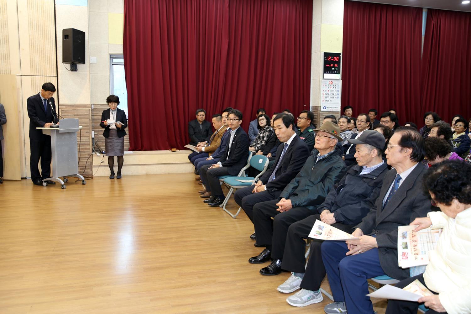 북가좌1동 주민과의 동행 5