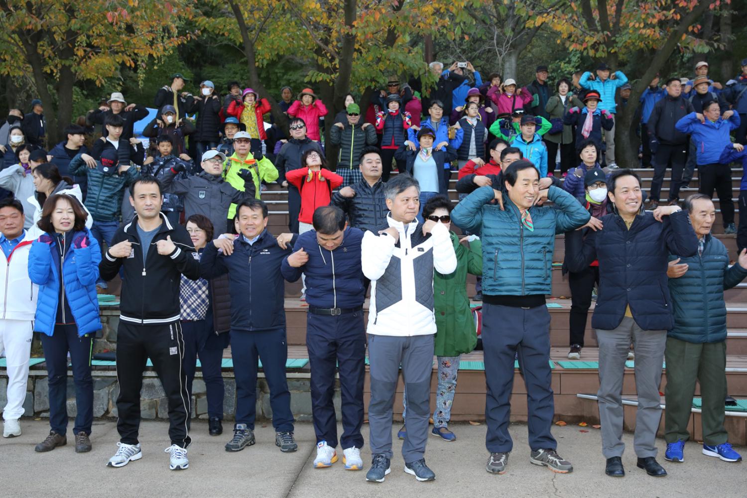 2018 서대문 안산 가을 단풍길 걷기 13