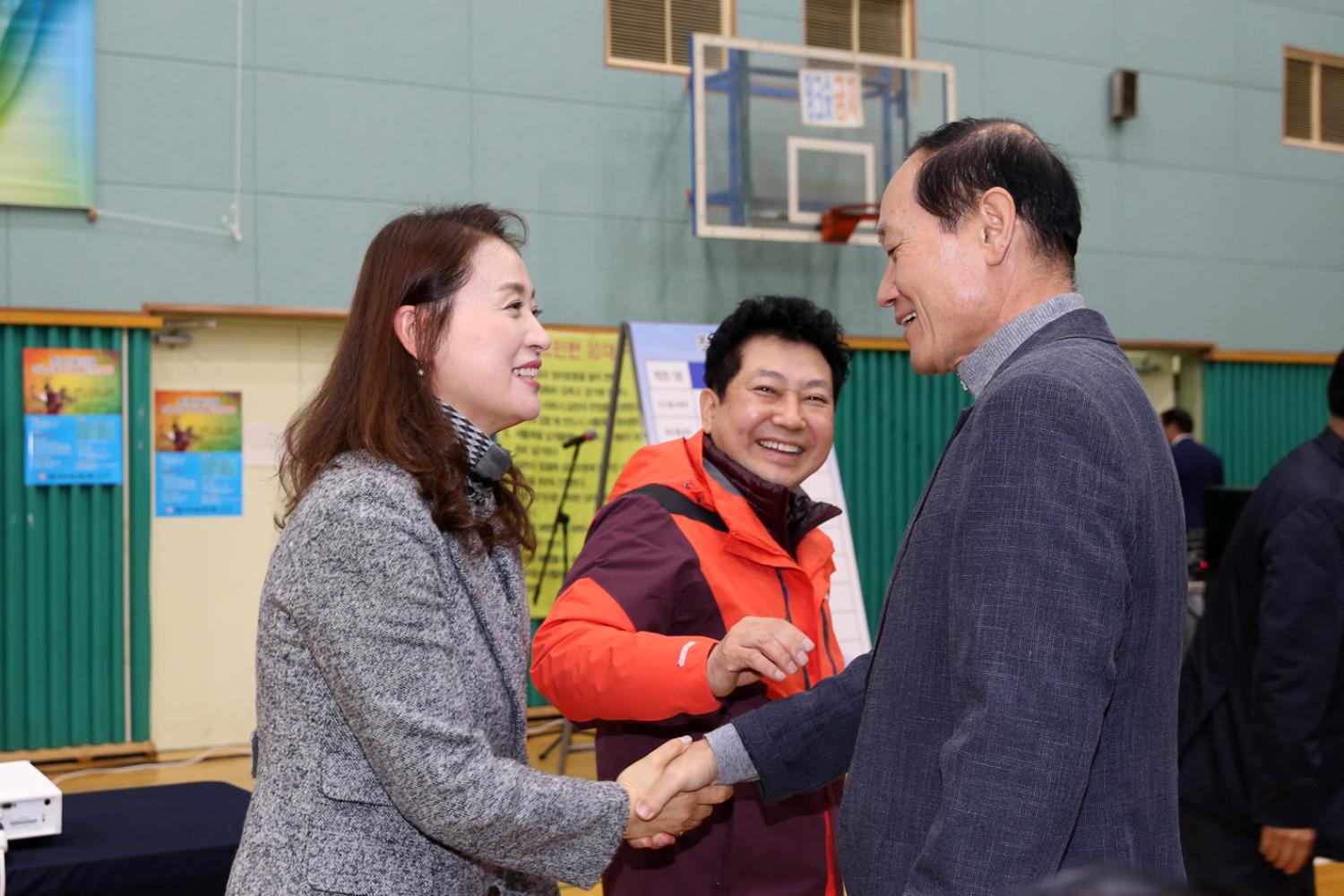 재향군인회 향군의 날 기념식 및 한마음체육대회 15