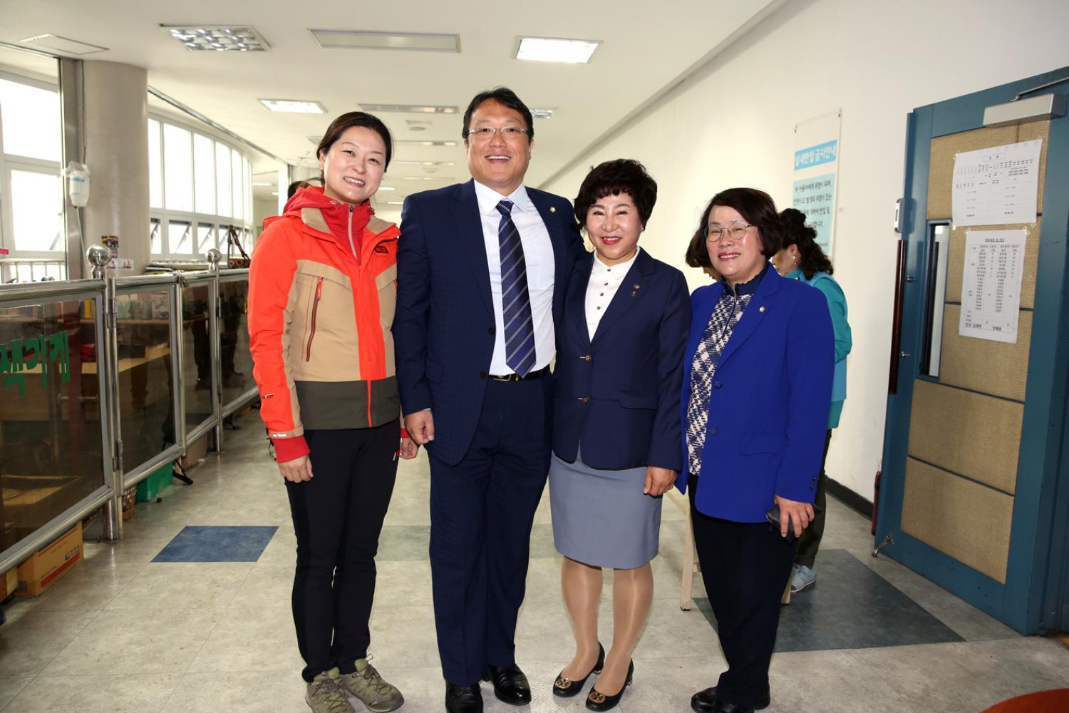 재향군인회 향군의 날 기념식 및 한마음체육대회 22