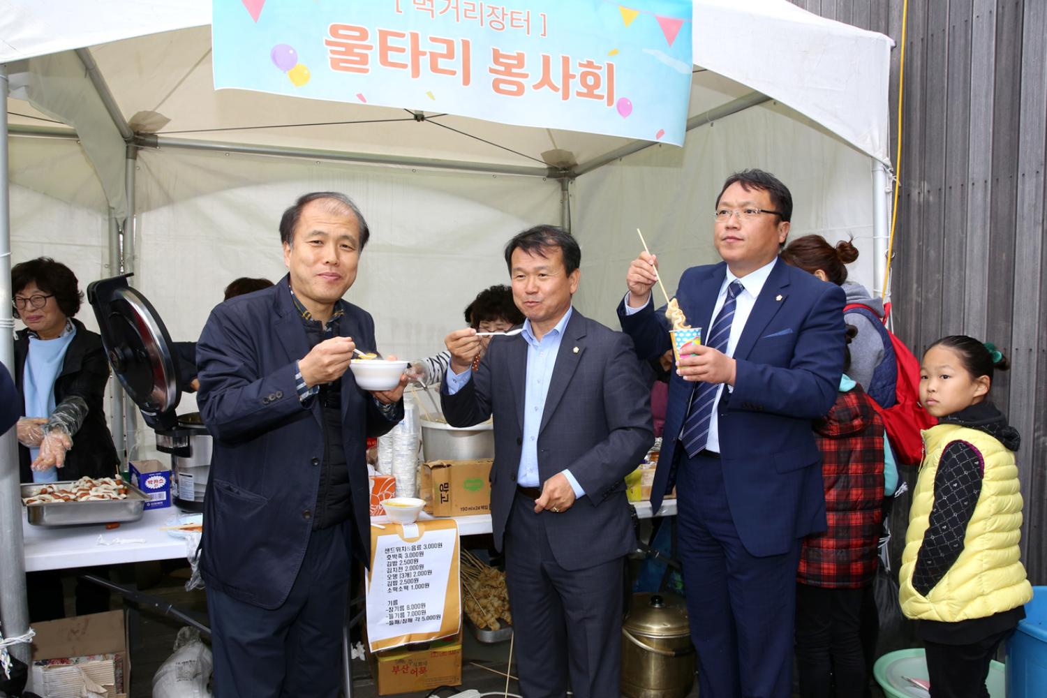 서대문 생활예술동아리 공연예술제 5