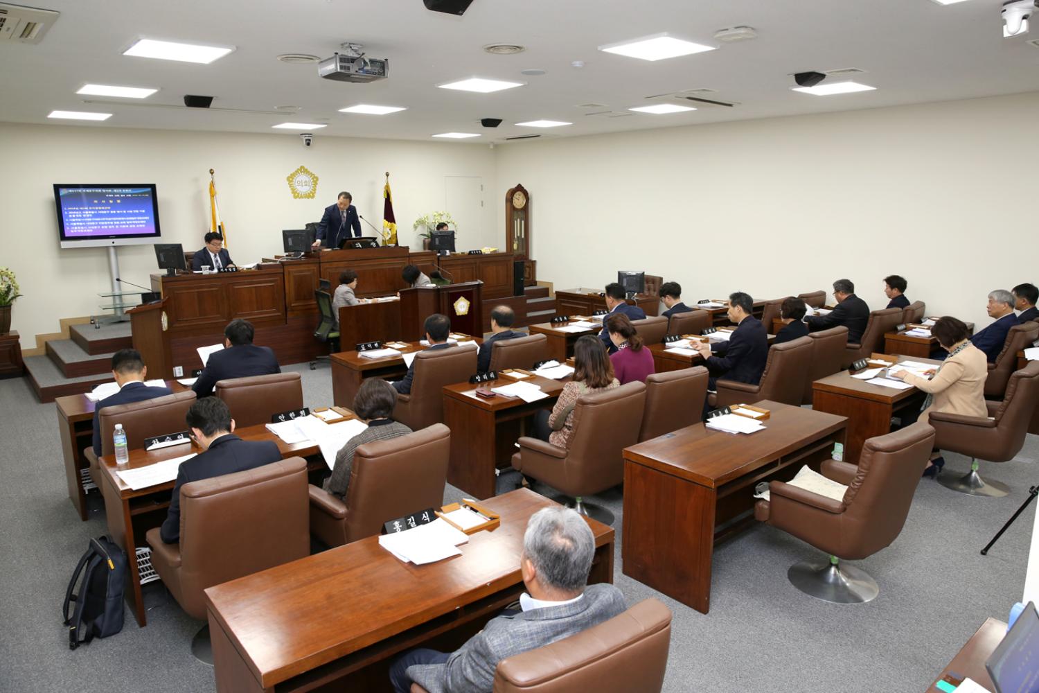제246회 서대문구의회 제1차 정례회 제3차 본회의 7