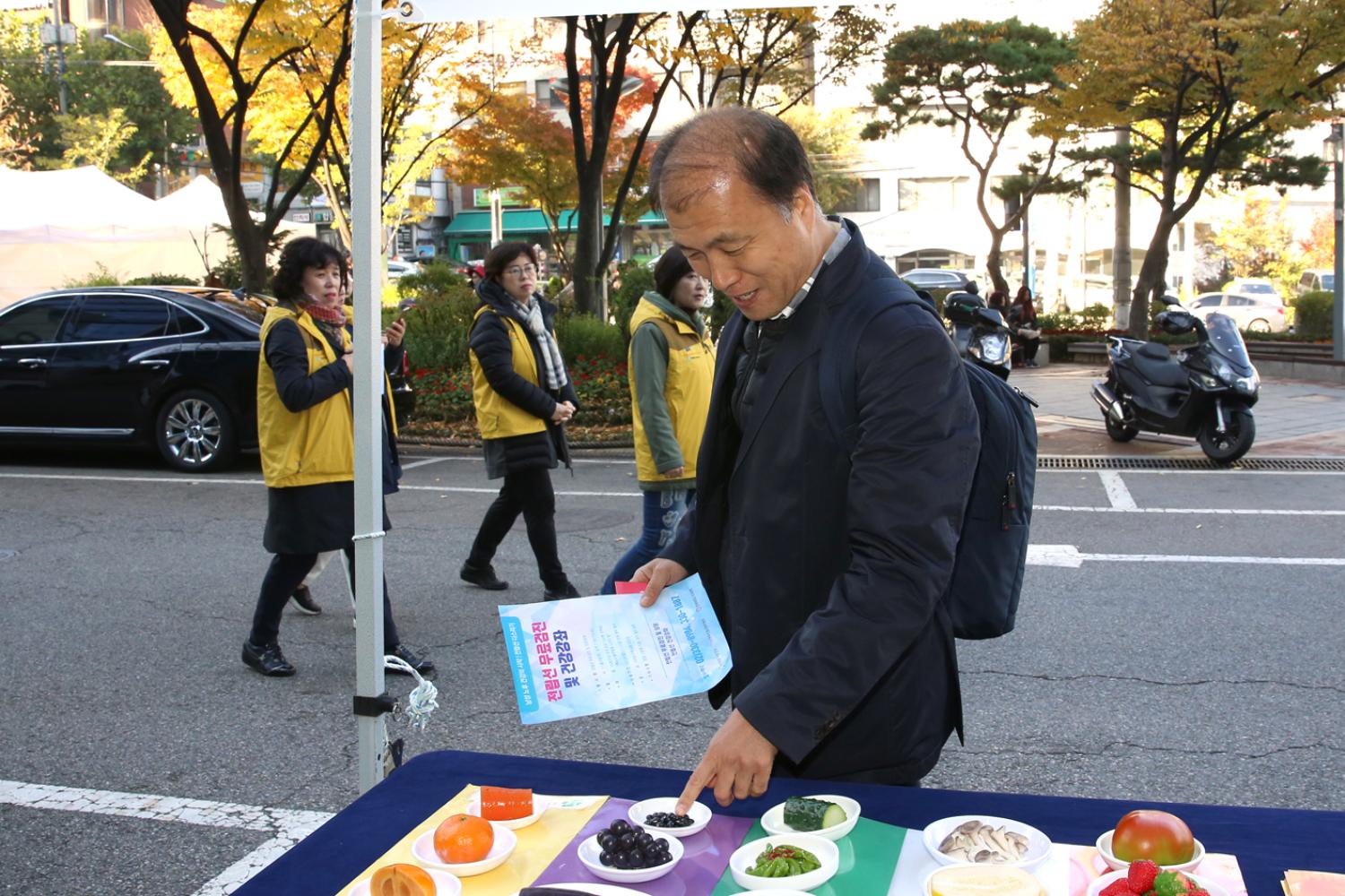 서대문 건강 맛요리 경연대회 5