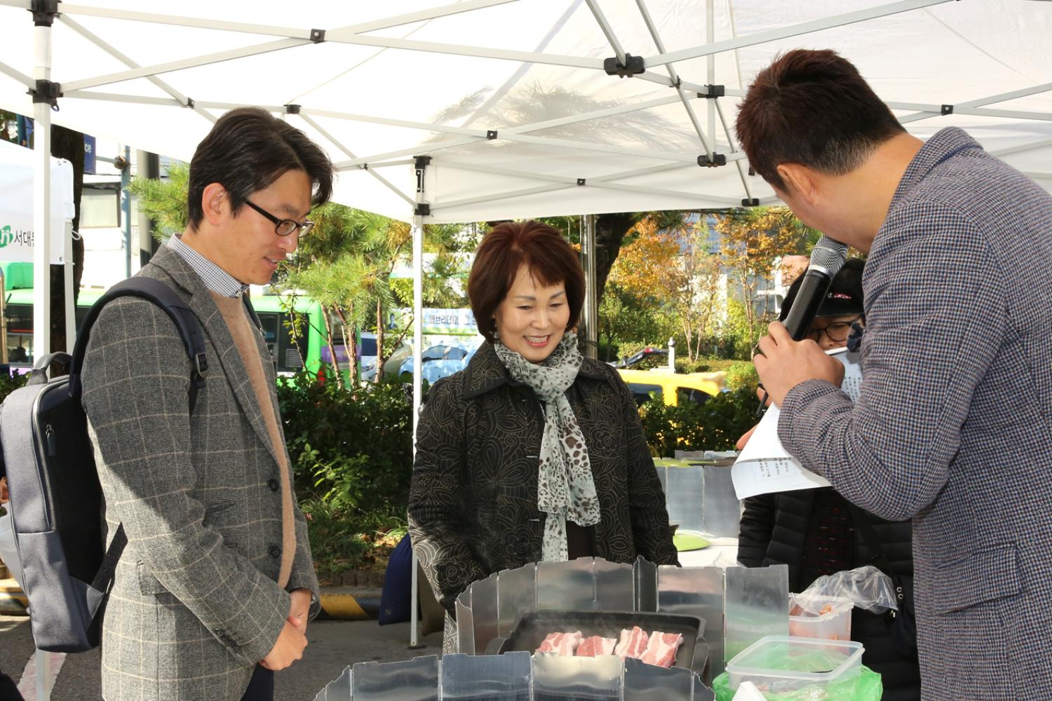 서대문 건강 맛요리 경연대회 16