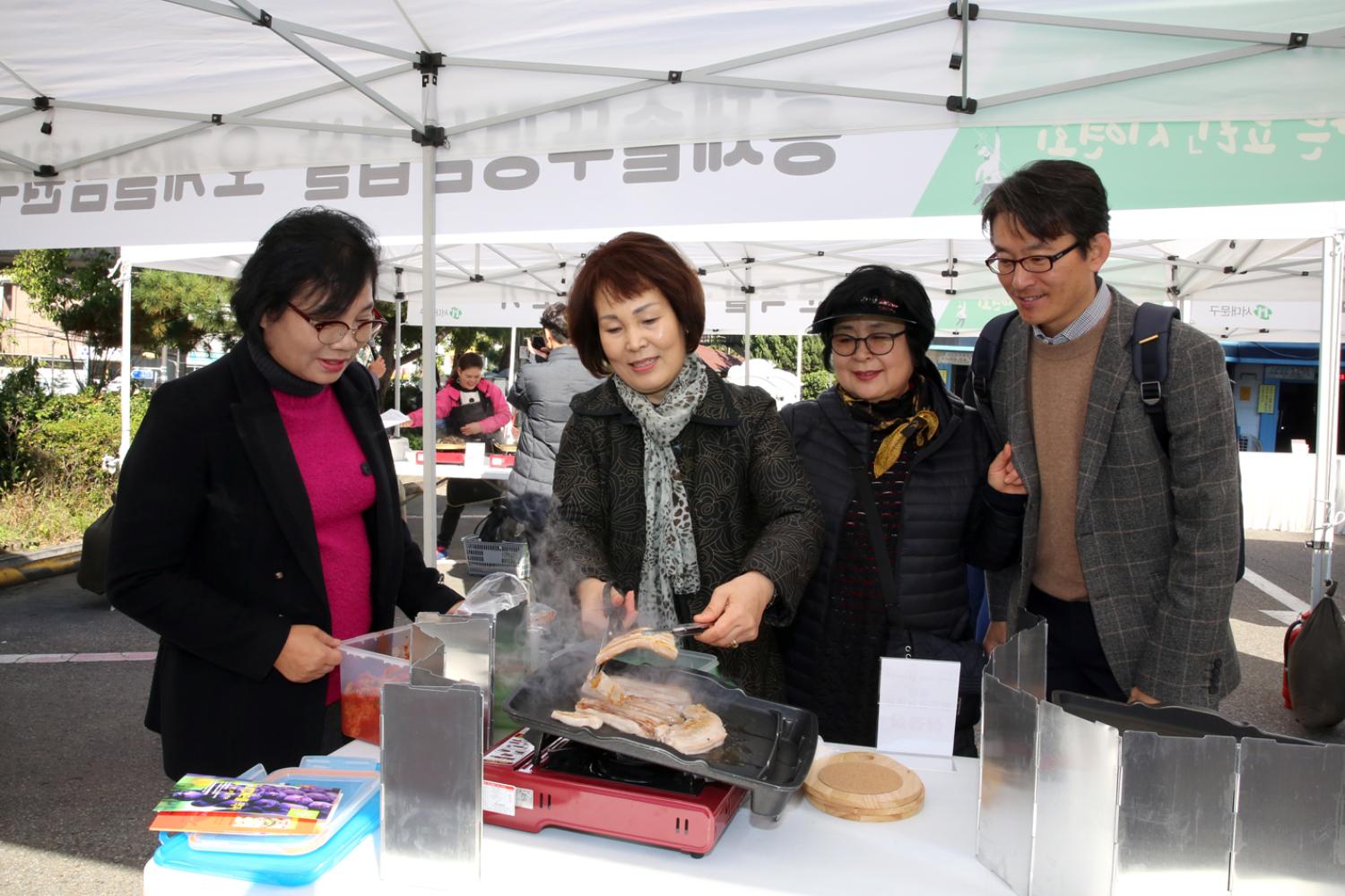 서대문 건강 맛요리 경연대회 17