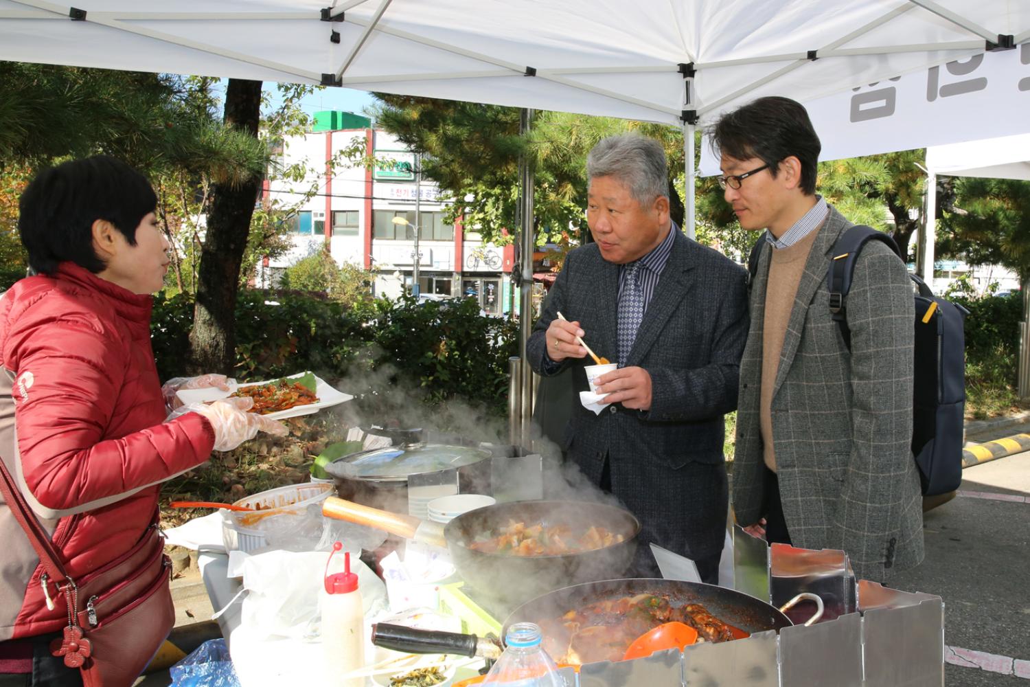 서대문 건강 맛요리 경연대회 23