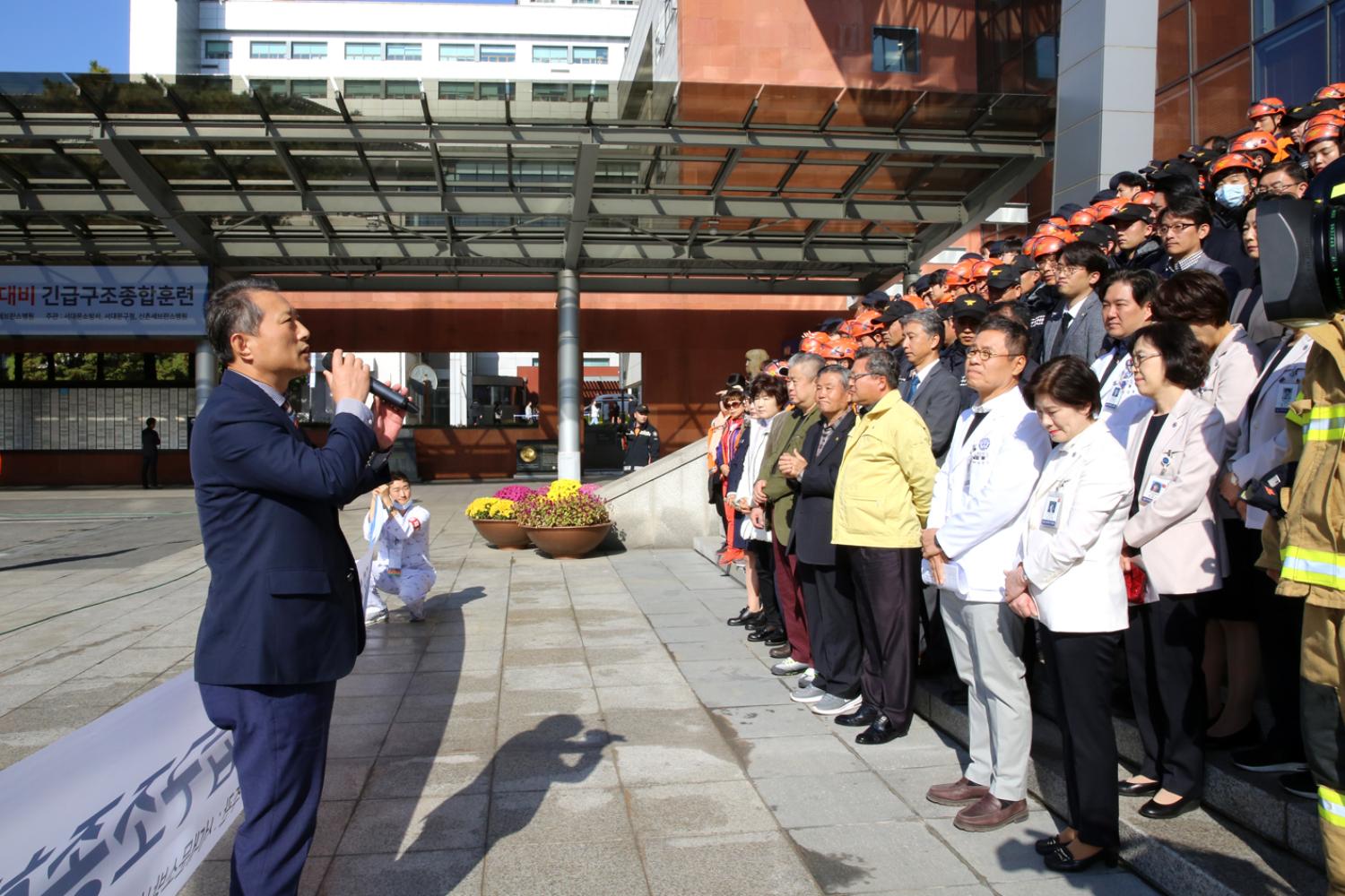 서대문소방서 2018년 재난대비 긴급구조 종합훈련 2