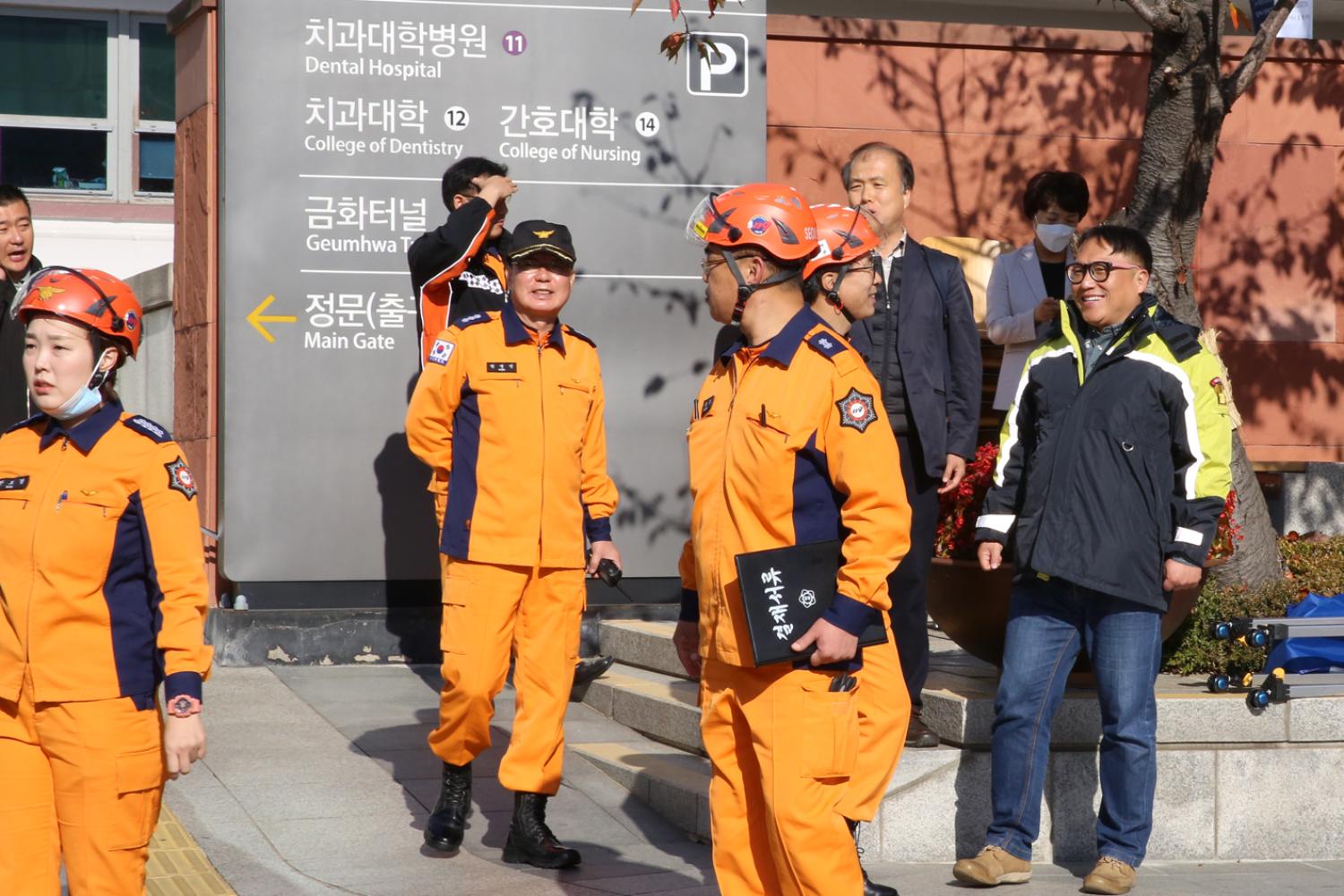 서대문소방서 2018년 재난대비 긴급구조 종합훈련 10